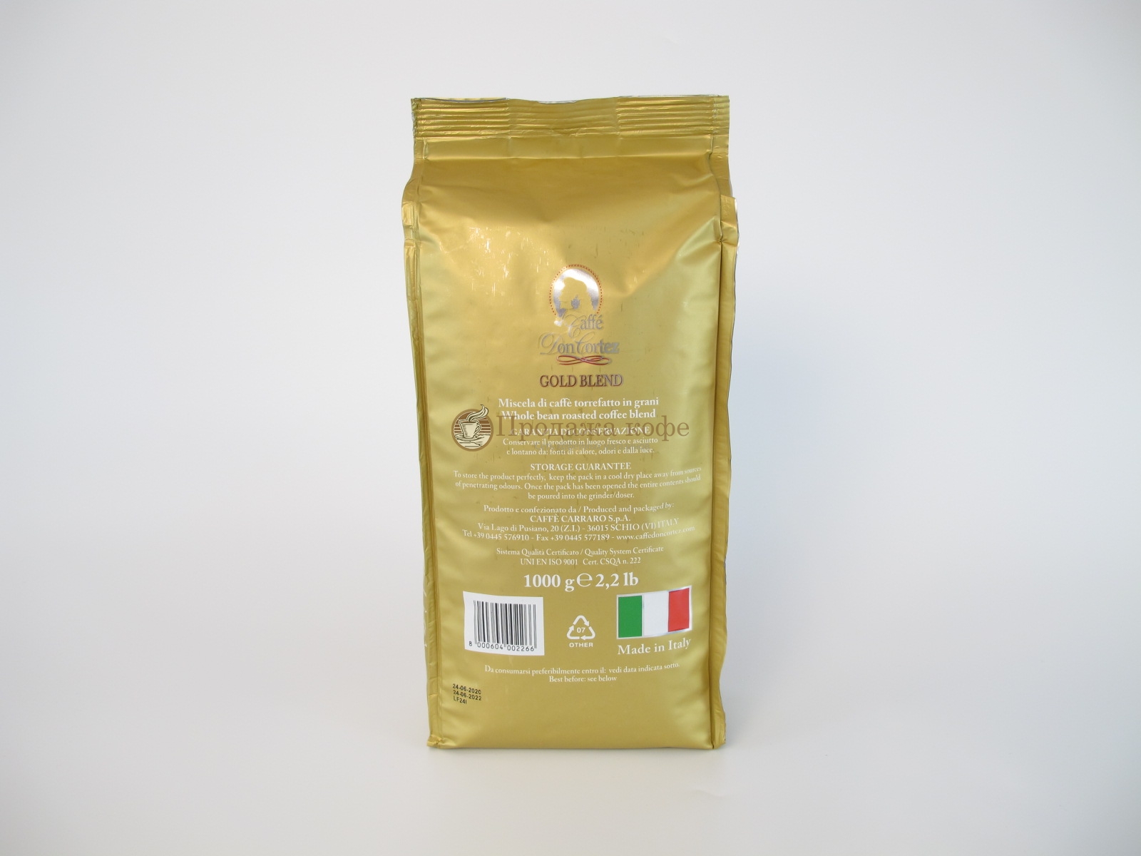 Jomtam золотая упаковка. Кофе Карраро Голд. Кофе 1кг зерно "Carraro Espresso Сlassic". Фреско кофе зерновой золотой. Кофе зерновой в золотой упаковке.