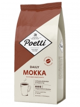Кофе в зернах Poetti Dayli Mokko  (Поетти Дэйли Мокко)  1 кг, пакет с клапаном