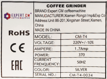 Кофемолка EXPERT CM (Эксперт СМ) СМ - Т4, автоматическая, серебристая